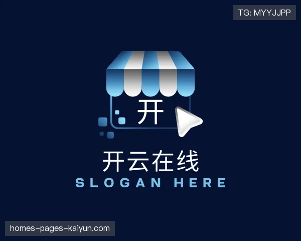 解读开云官网网页版