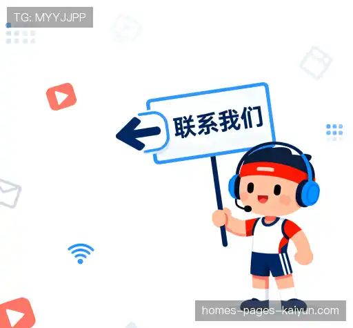 联络登录入口